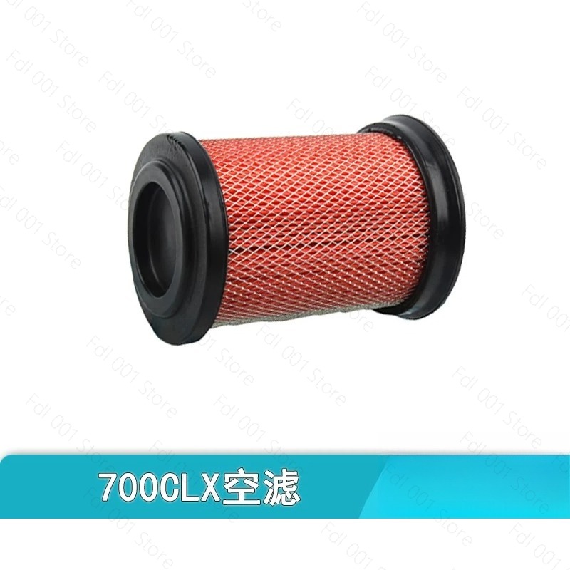 Motorcycle Oil Filter - Filtre à air d'origine pour moto