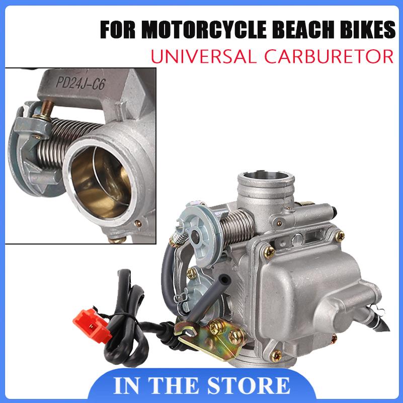Motorcycle Carburetor - Accessoires de moto pour carburateur Haomai