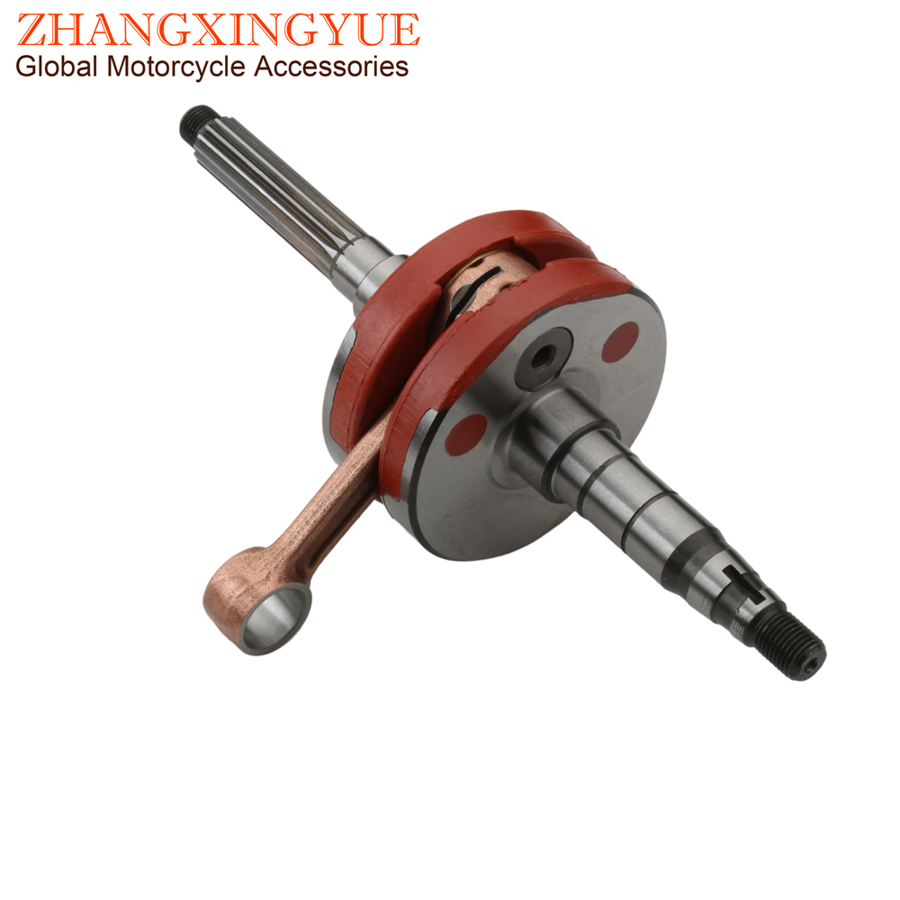 Motorcycle Crankshaft - Vilebrequin de Course pour Scooter Yamaha