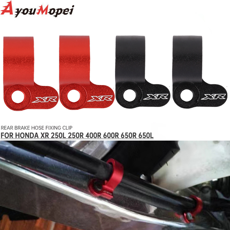 Guide de tuyau de frein arrièr - Motorcycle Oil Filter avis et prix