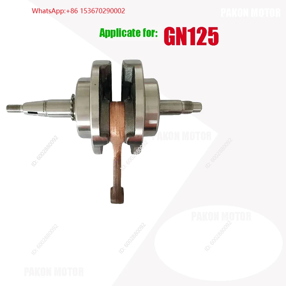 Ensemble vilebrequin de moto p - Motorcycle Engine Parts avis et prix