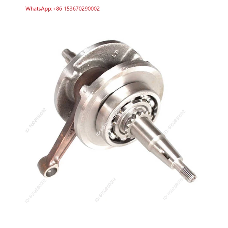 Ensemble vilebrequin de moto p - Motorcycle Engine Parts avis et prix