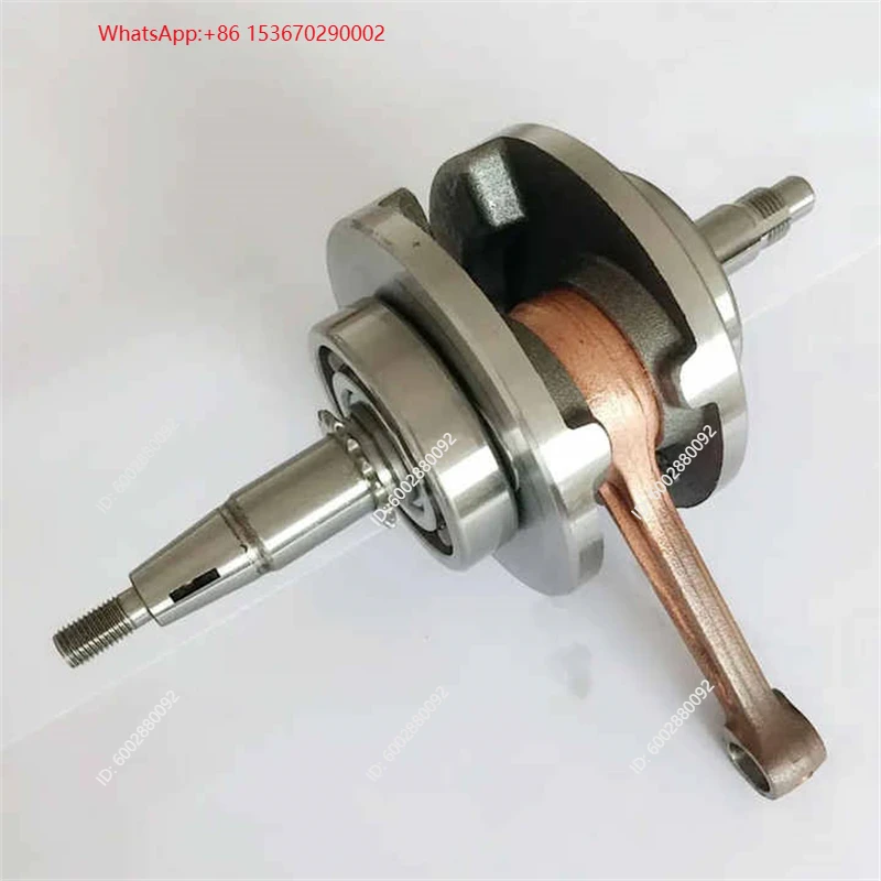 Ensemble vilebrequin de moto p - Motorcycle Engine Parts avis et prix