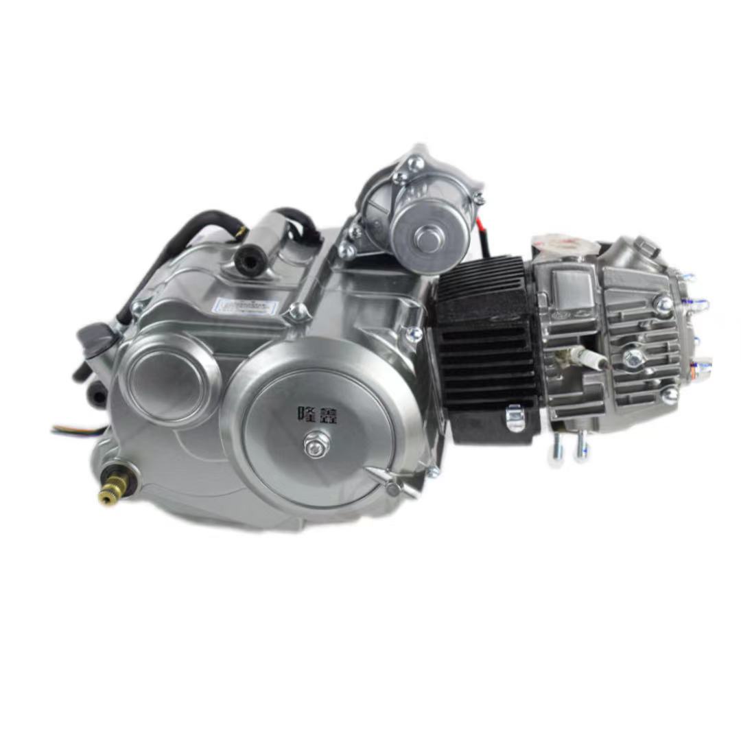 Motocyclette à trois roues C11 - Motorcycle Clutch avis et prix