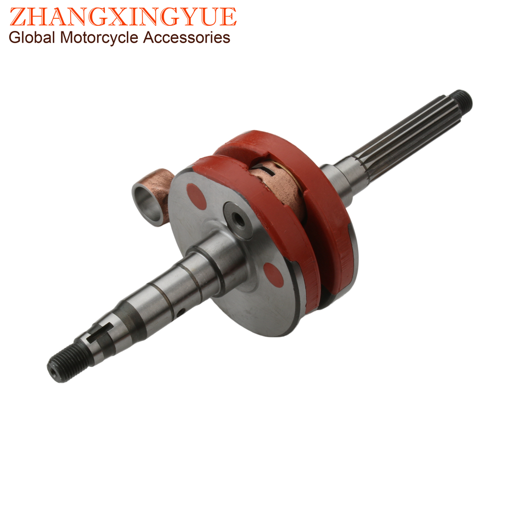 Vilebrequin de Course pour Sco - Motorcycle Crankshaft avis et prix