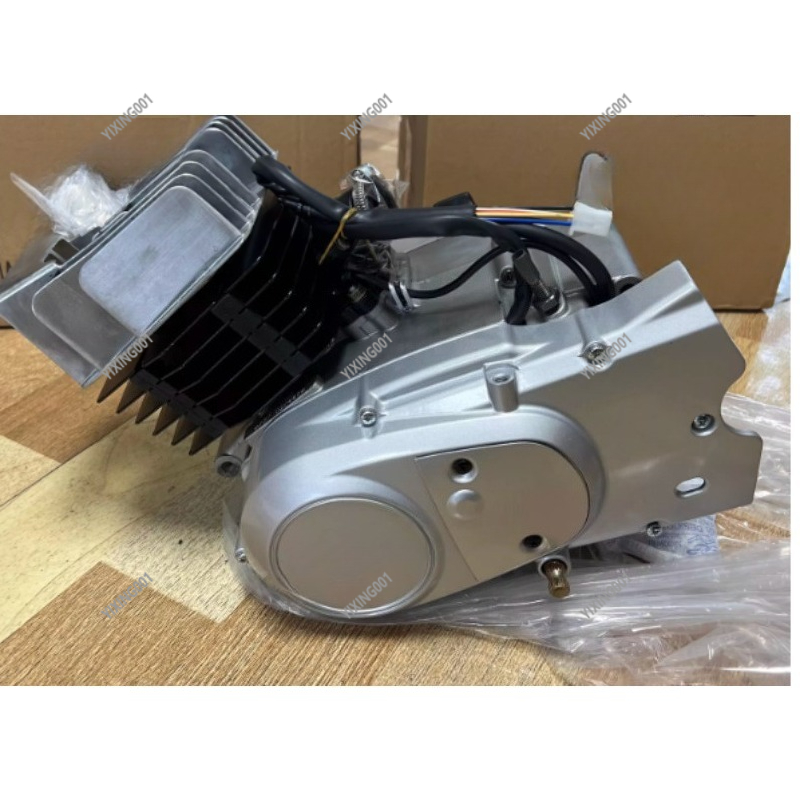 Kit moteur complet 2 temps 100 - Motorcycle Engine Kit avis et prix